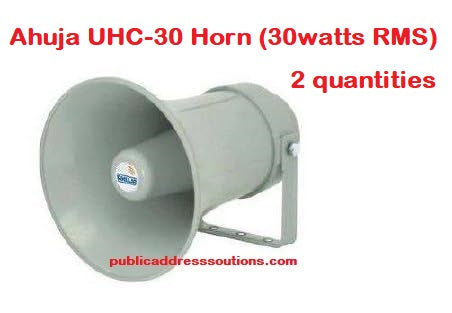 Horn Price Ahuja 22 Inch Speaker Price Ahuja Outdoor Loudspeaker