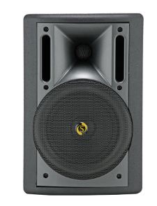 Studiomaster ARC 31 Wall Speakers