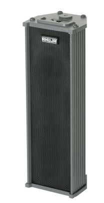 Ahuja ASC 20T 15watts Column Speaker