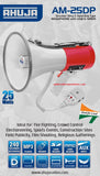 Ahuja AM 25DP MEGAPHONE with USB & Recording option for Rechargeable battery(Bought Separately)