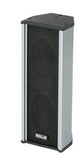Ahuja SCM 15T 10watts Column Speaker