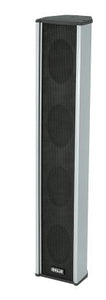 Ahuja SCM 30T 20watts Column Speaker