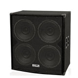 Ahuja SQX 850 Speaker (800watts)